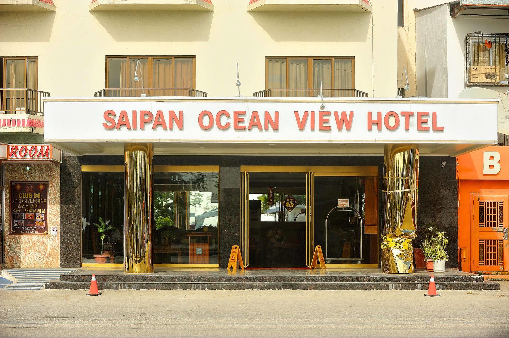 Saipan Ocean View Hotel غارابان المظهر الخارجي الصورة