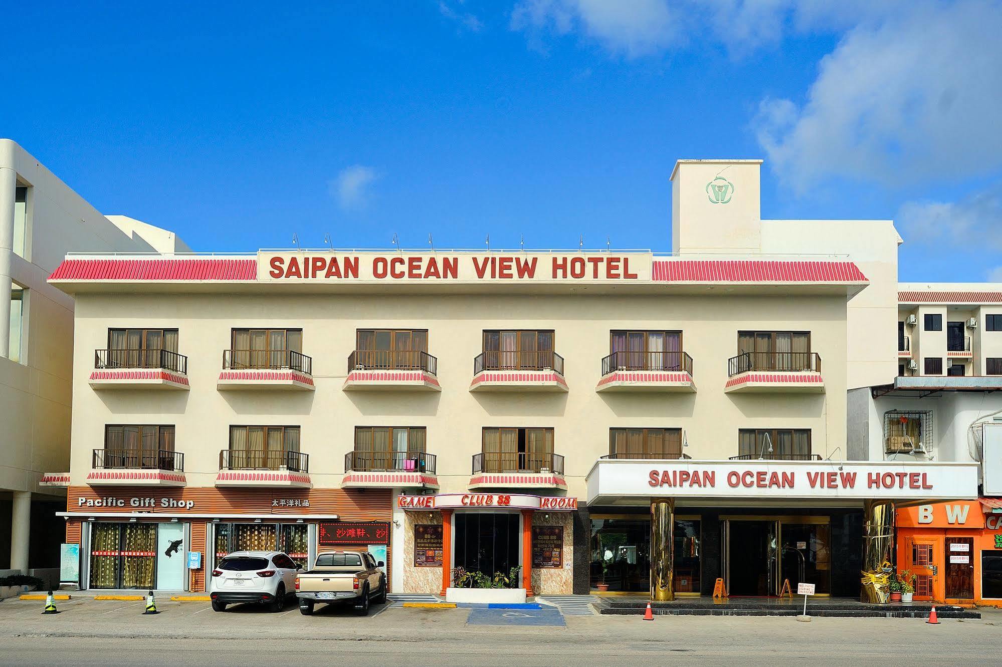 Saipan Ocean View Hotel غارابان المظهر الخارجي الصورة